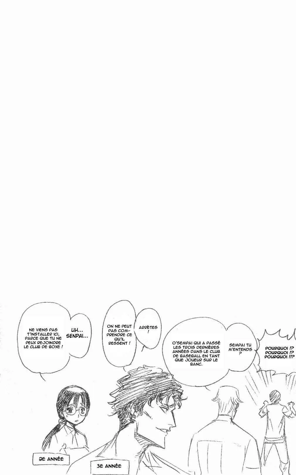 Bleach - 12 - 65514b48129e6.webp