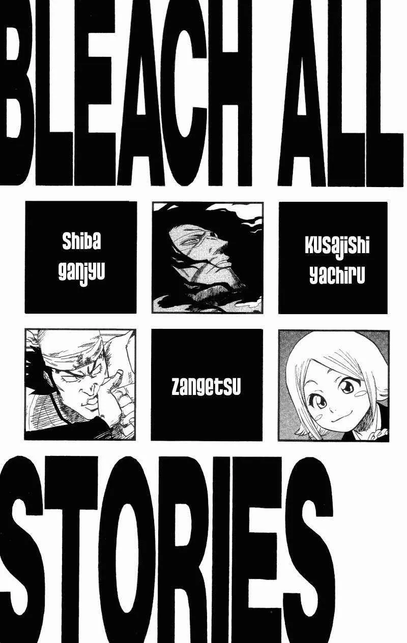 Bleach - 13 - 65514b4926401.webp