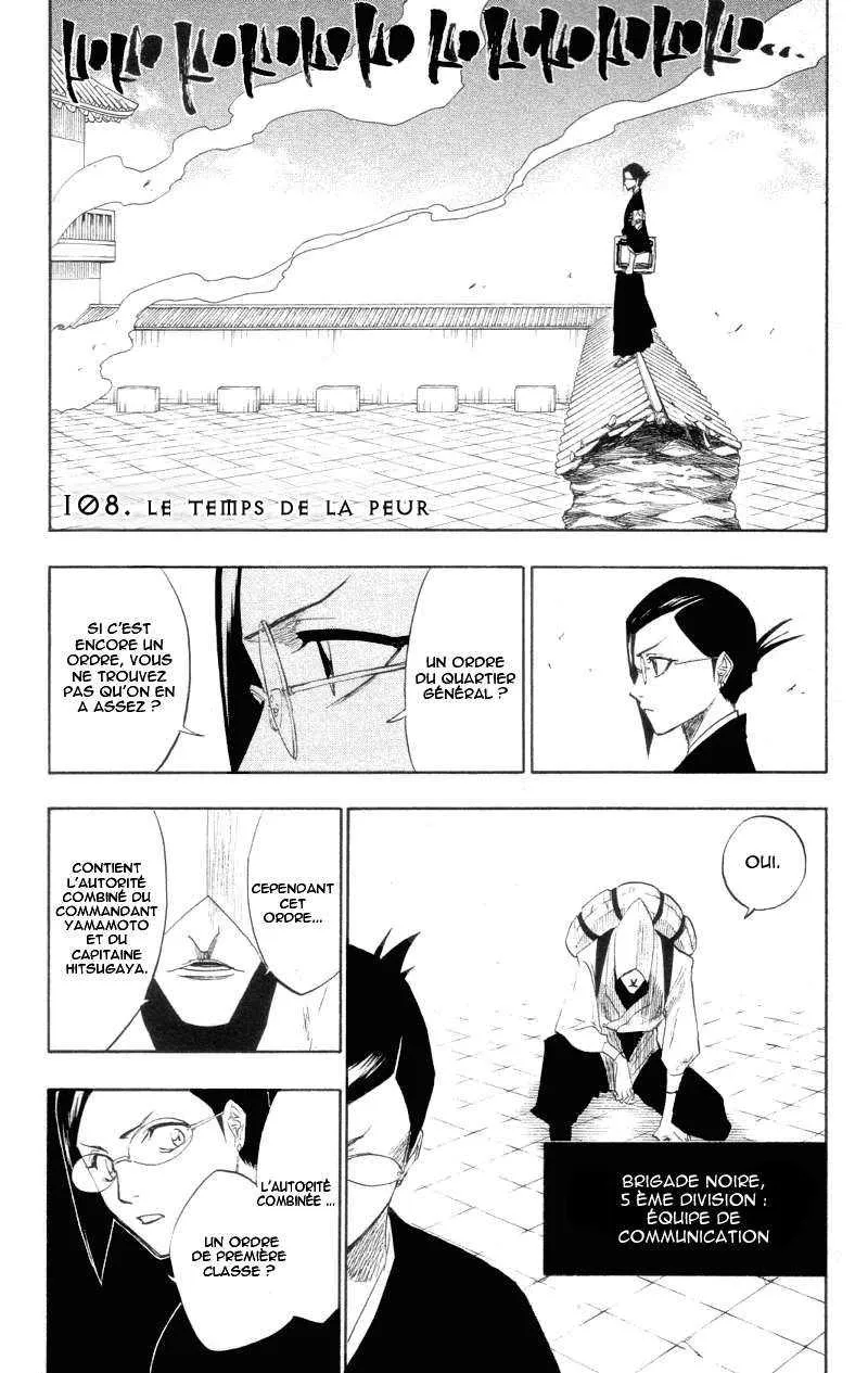 Bleach - 13 - 65514b49b88da.webp
