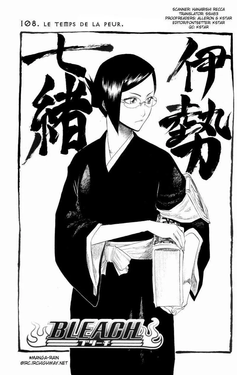 Bleach - 13 - 65514b4b4f853.webp