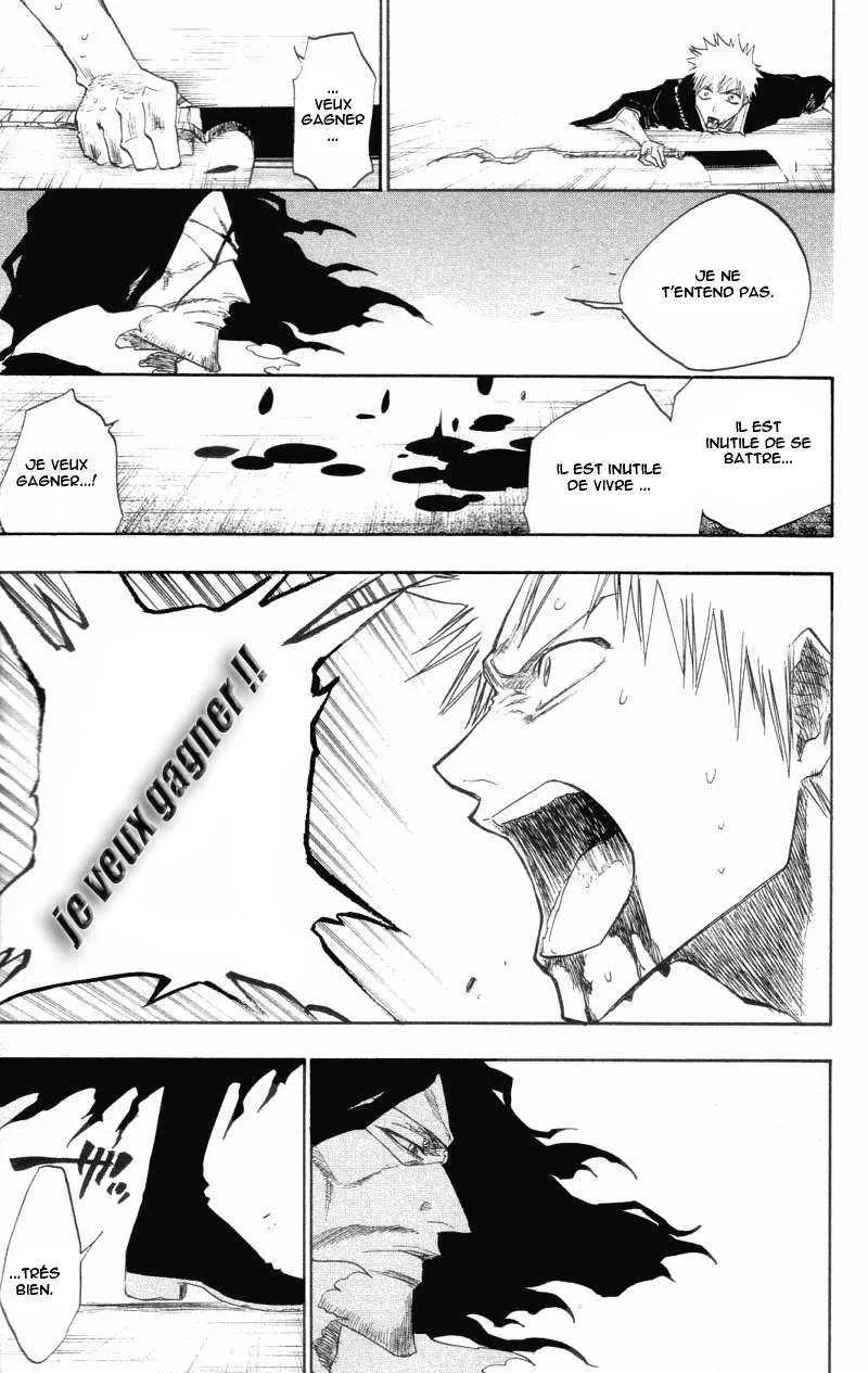 Bleach - 13 - 65514b54a24b1.webp
