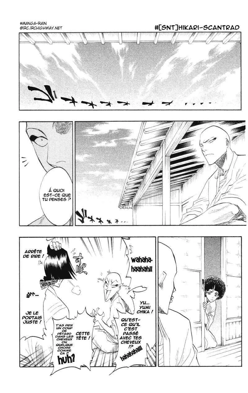 Bleach - 13 - 65514b5de6ed9.webp