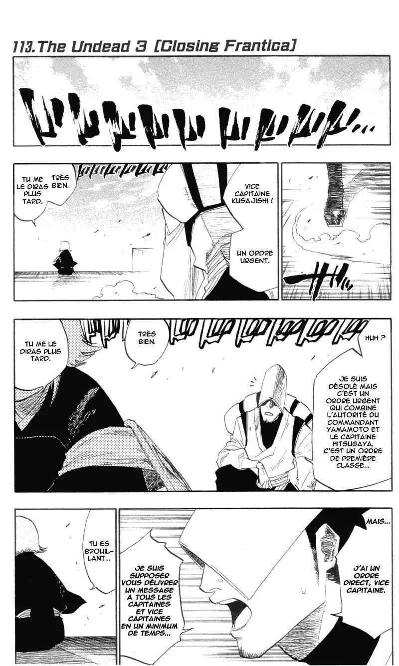 Bleach - 13 - 65514b5ee2790.webp