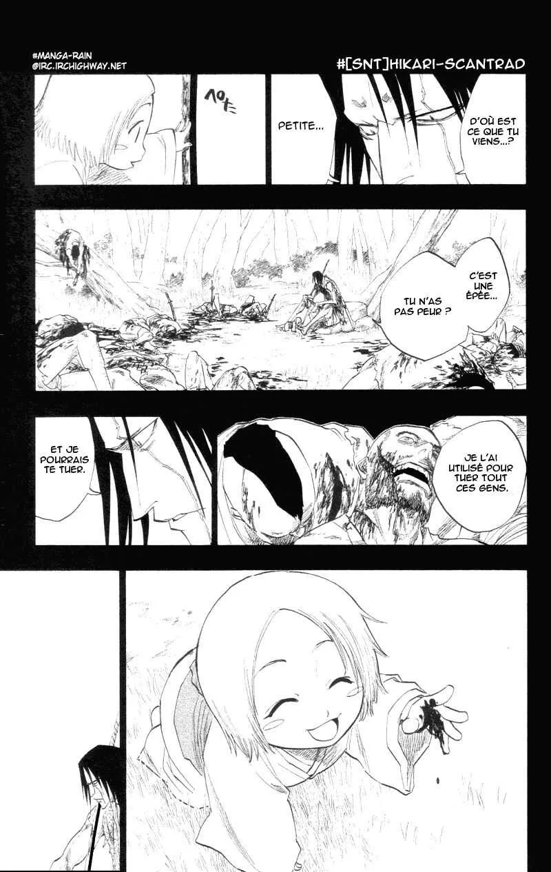 Bleach - 13 - 65514b633c1cc.webp