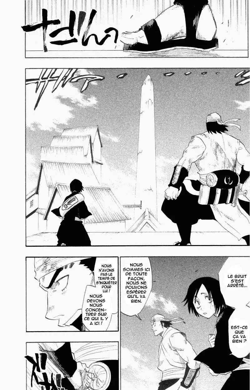 Bleach - 13 - 65514b65cf08a.webp