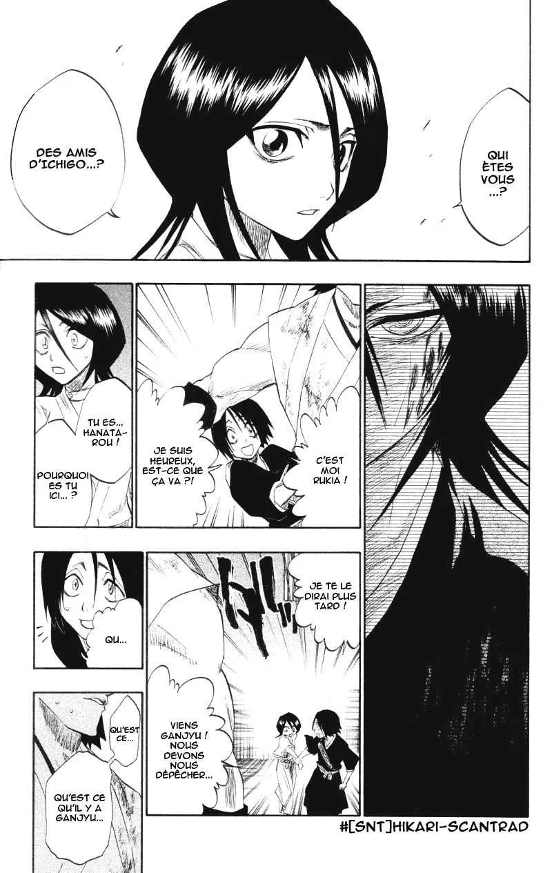 Bleach - 13 - 65514b681600e.webp