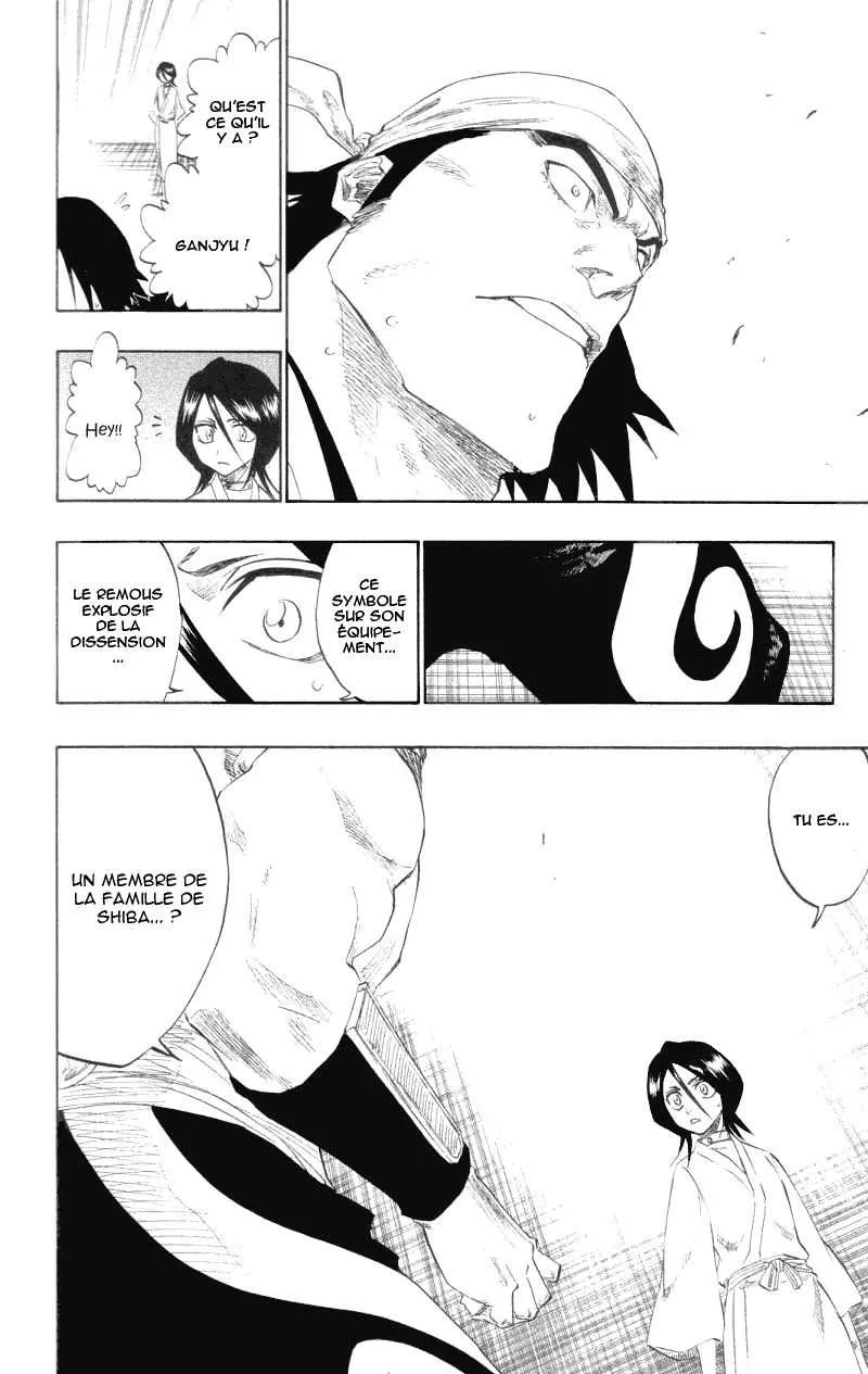 Bleach - 13 - 65514b684135a.webp