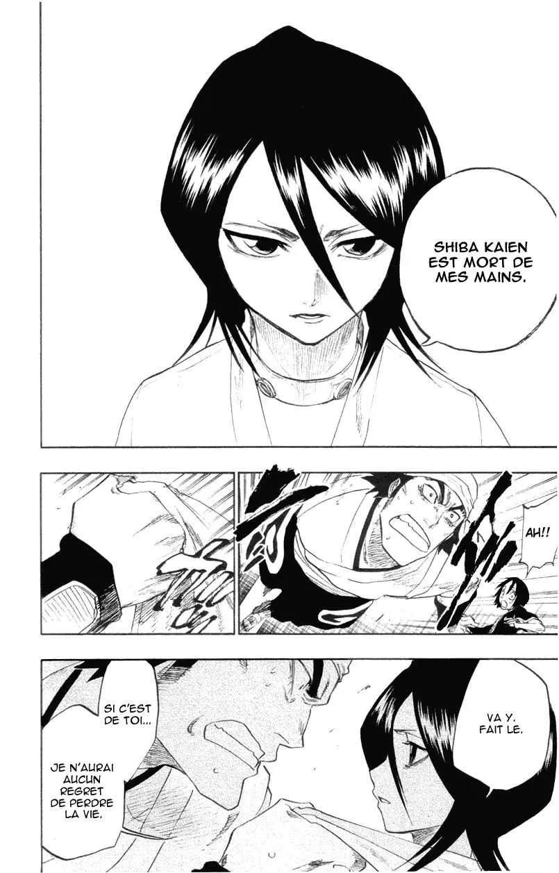 Bleach - 13 - 65514b6901fd5.webp