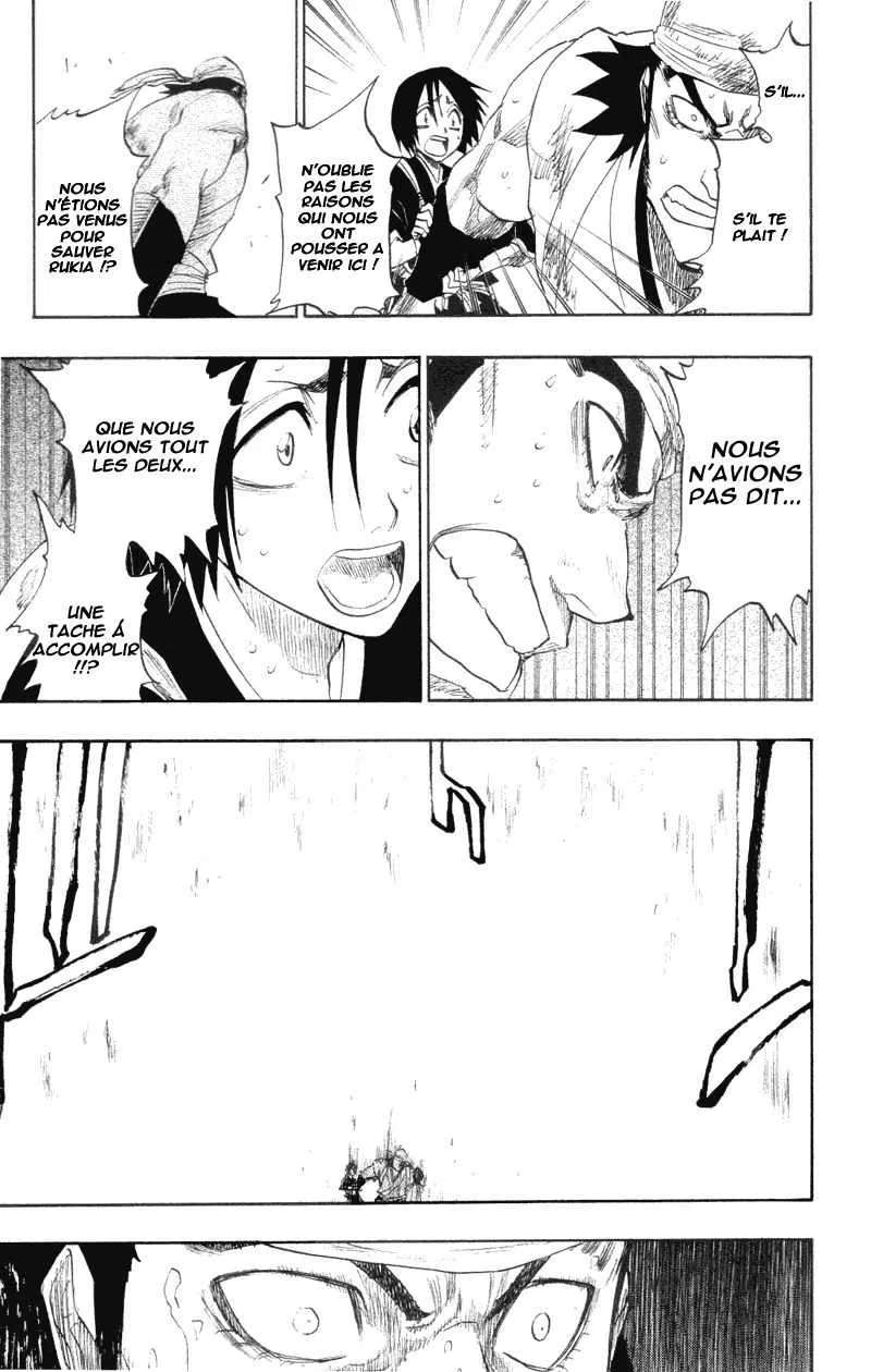 Bleach - 13 - 65514b6928cd7.webp