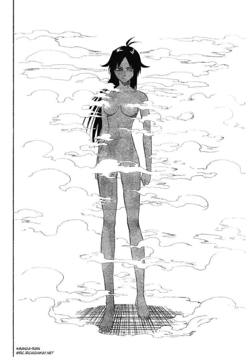Bleach - 14 - 65514b6e4e9a2.webp