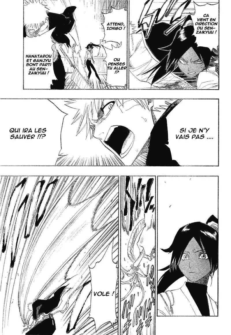 Bleach - 14 - 65514b6f2da5a.webp