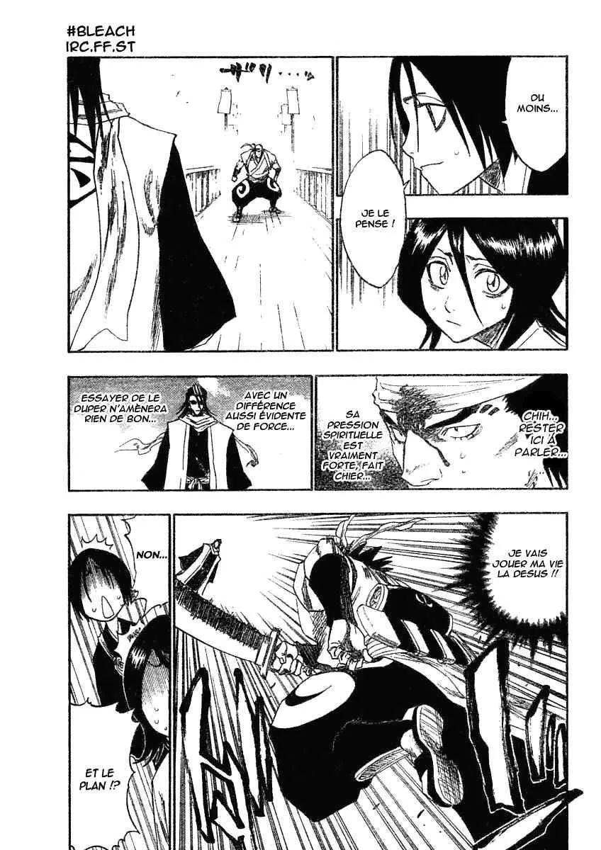 Bleach - 14 - 65514b6ff2726.webp