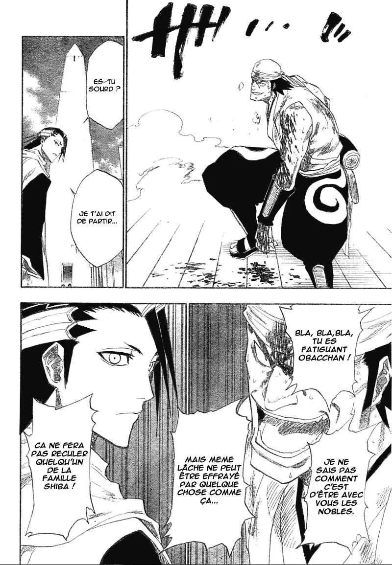 Bleach - 14 - 65514b708602c.webp