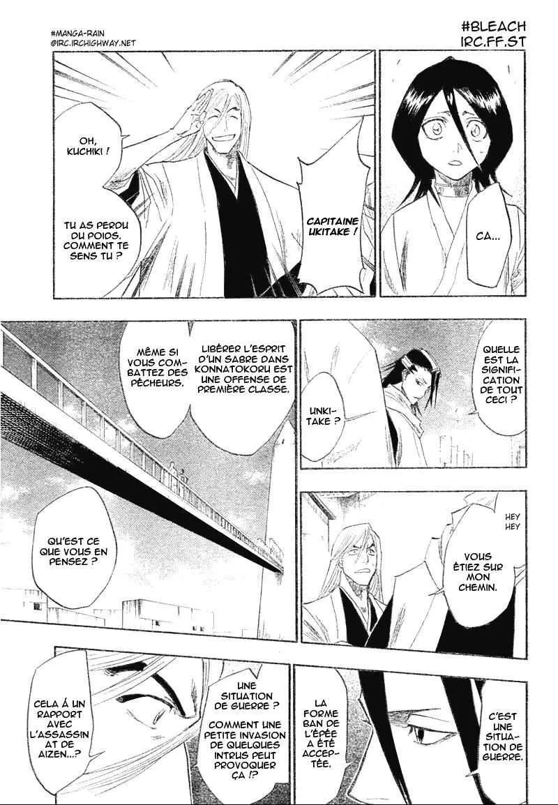 Bleach - 14 - 65514b71d1c99.webp
