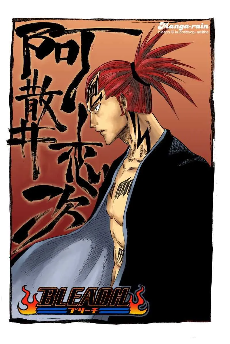 Bleach - 14 - 65514b785f1e8.webp