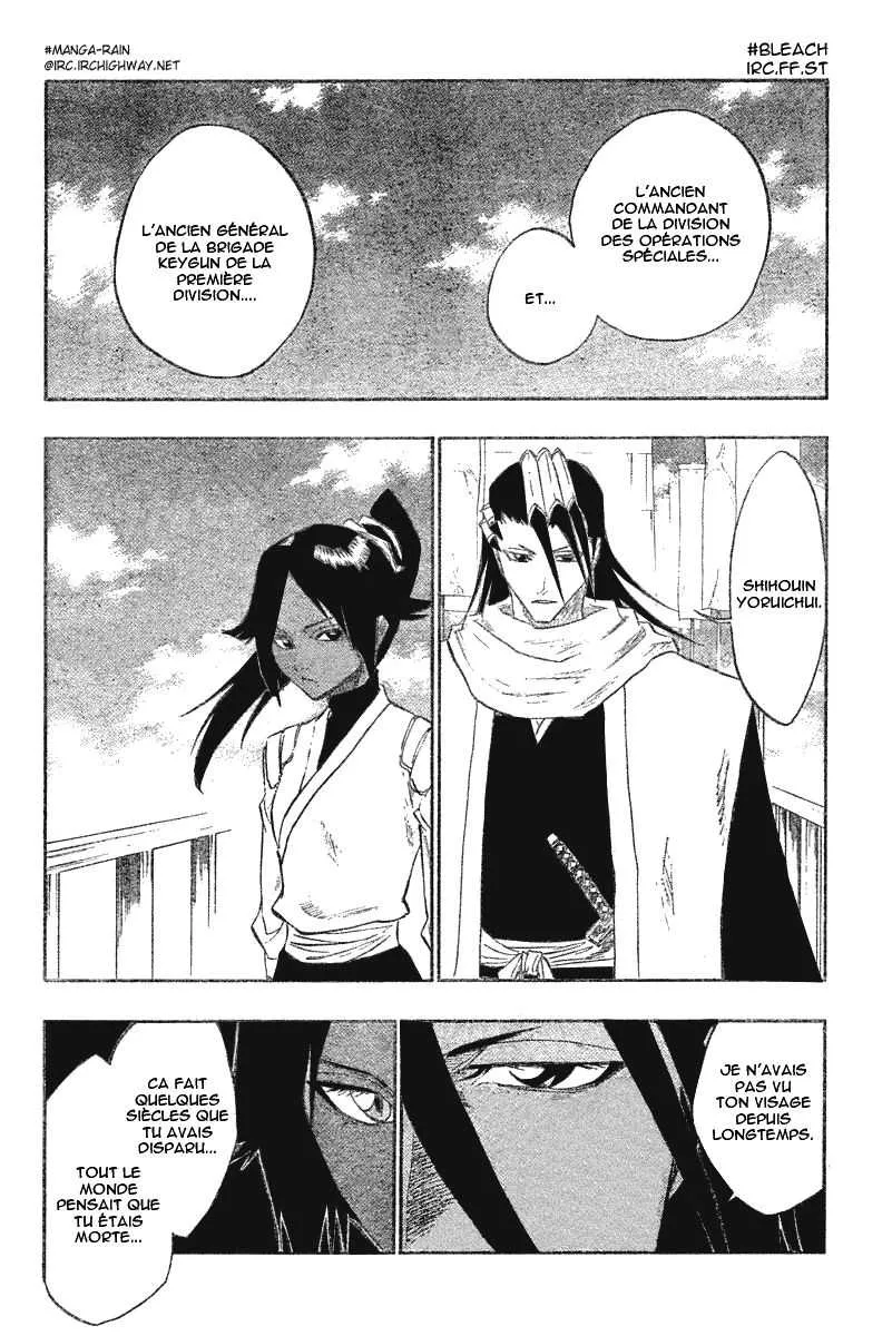 Bleach - 14 - 65514b7900cfd.webp