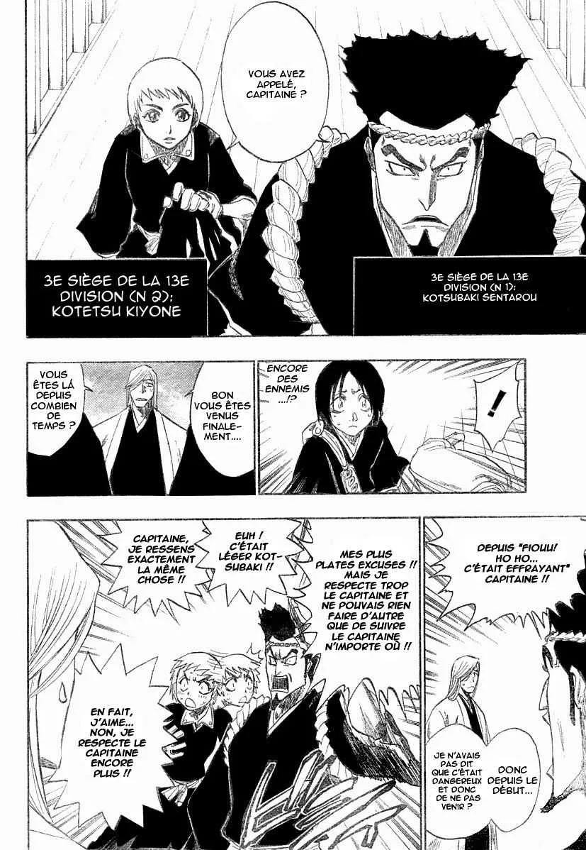 Bleach - 14 - 65514b7c453ec.webp