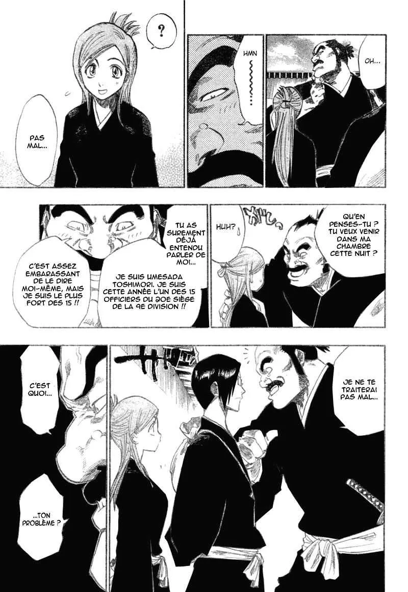 Bleach - 14 - 65514b7d27c6f.webp