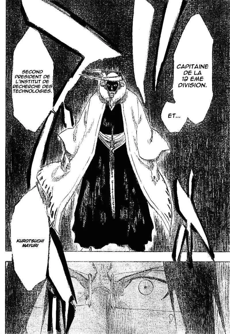 Bleach - 14 - 65514b84f1d17.webp