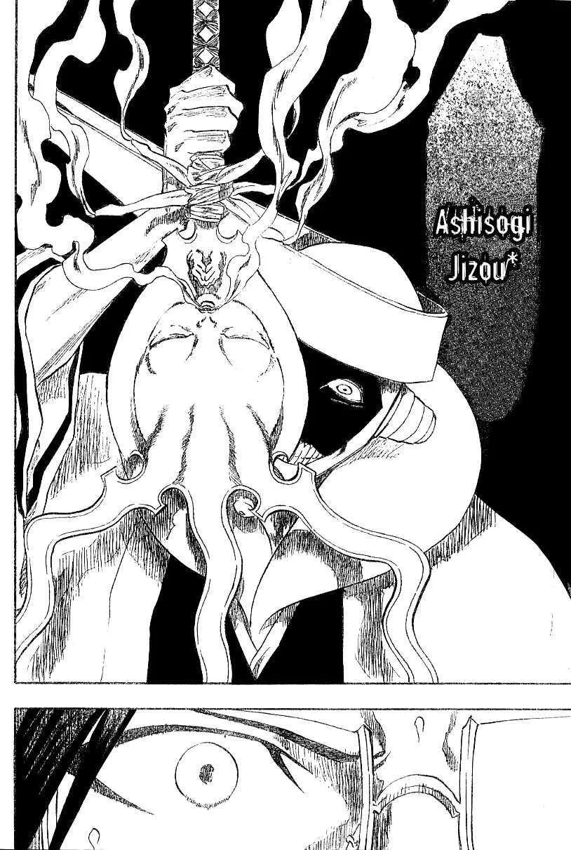 Bleach - 14 - 65514b88802b1.webp