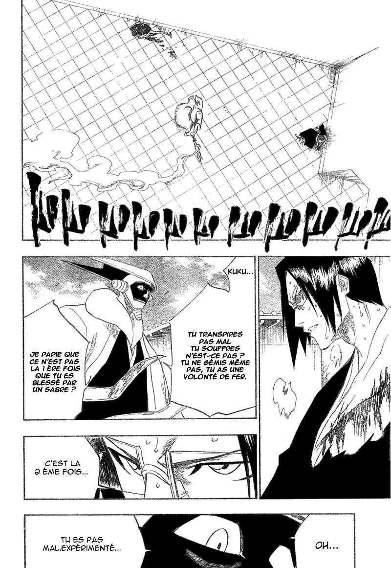 Bleach - 14 - 65514b8a8f775.webp