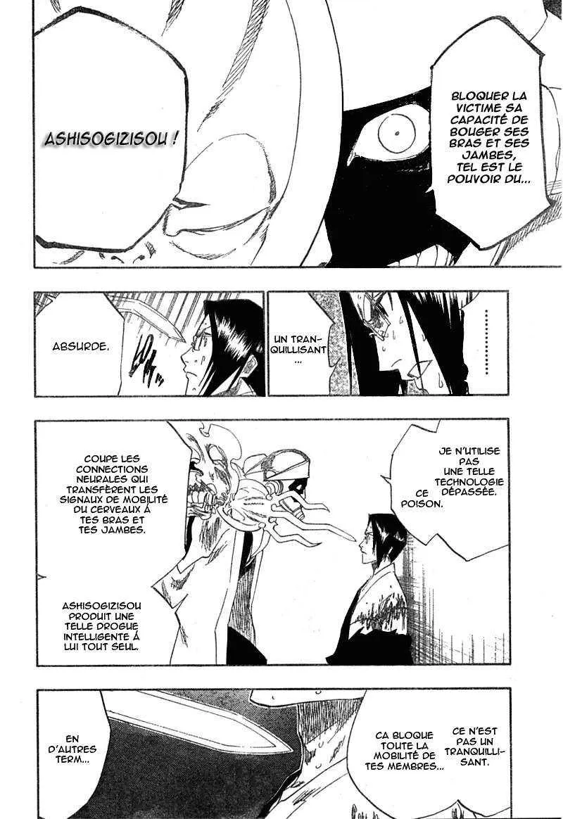 Bleach - 14 - 65514b8bb7a1b.webp