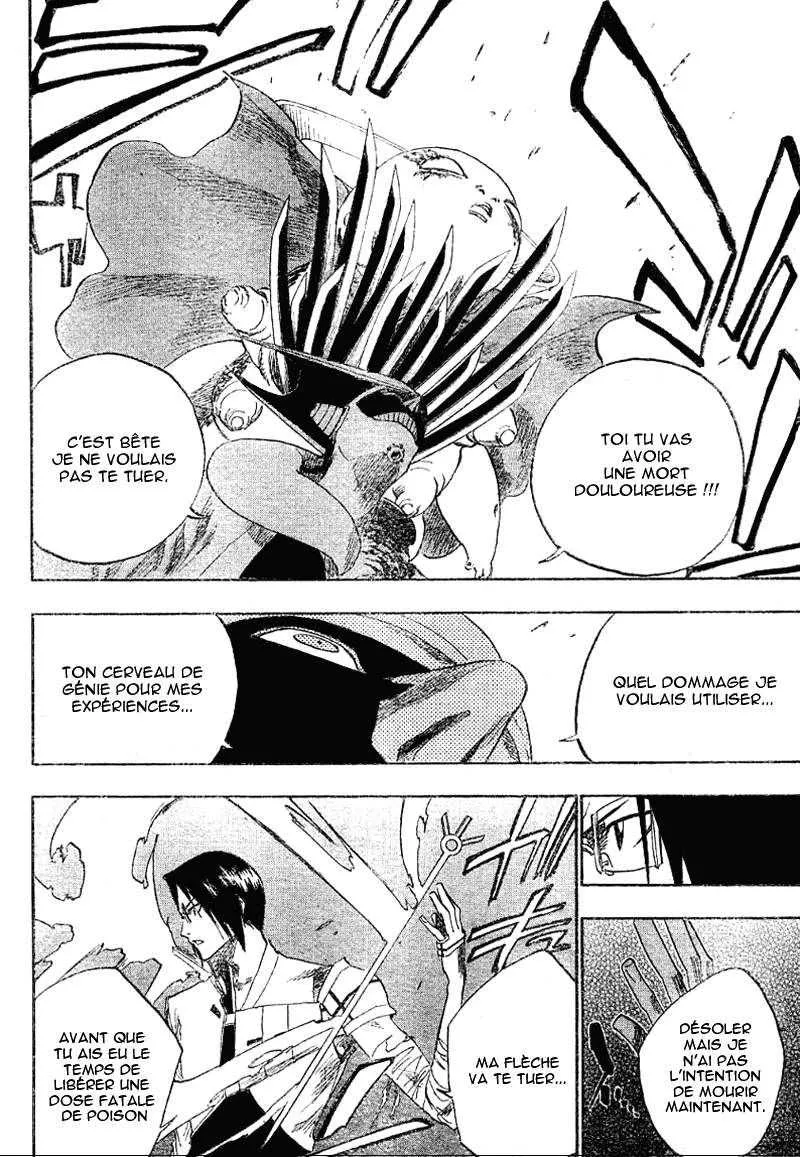 Bleach - 15 - 65514b9522b68.webp