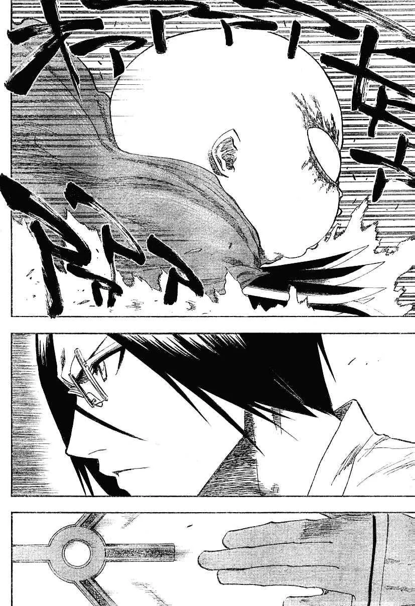 Bleach - 15 - 65514b9585ee3.webp