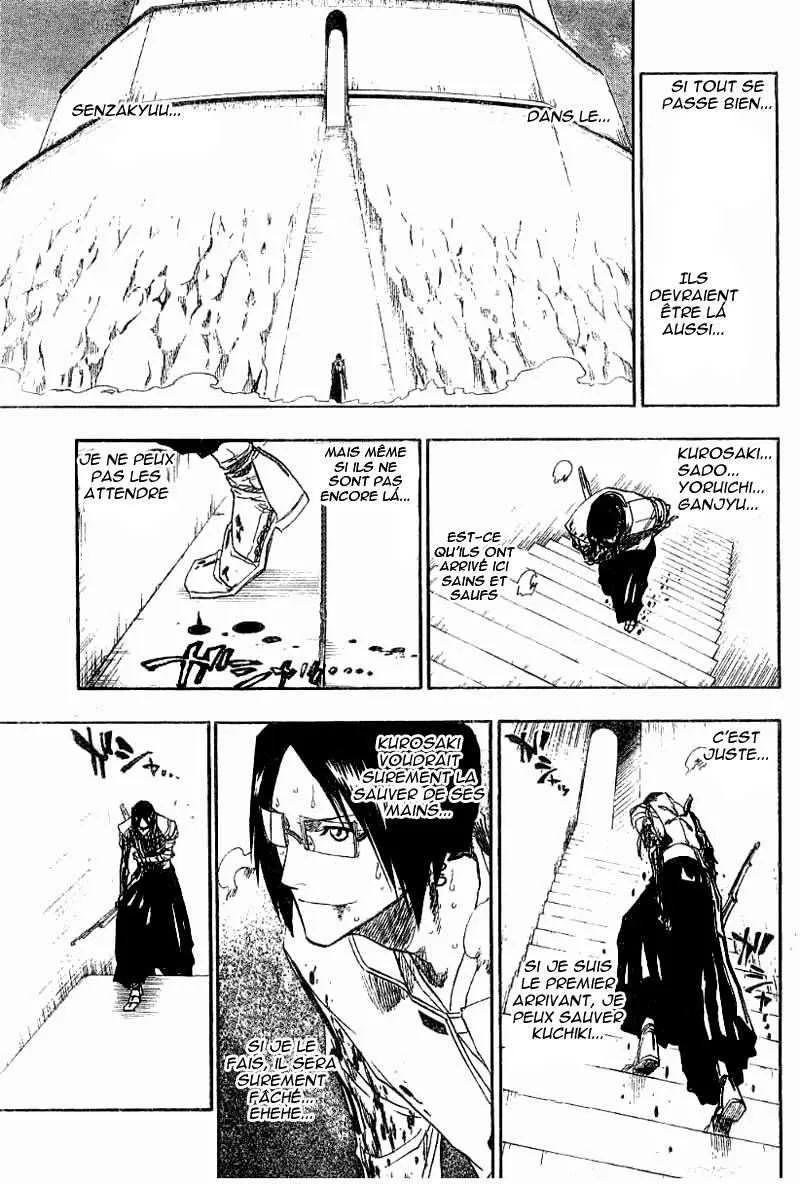 Bleach - 15 - 65514b9846803.webp