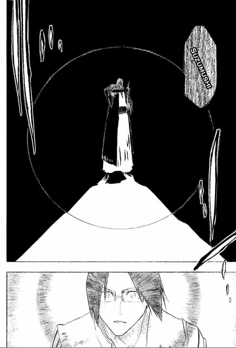Bleach - 15 - 65514b98c8cab.webp