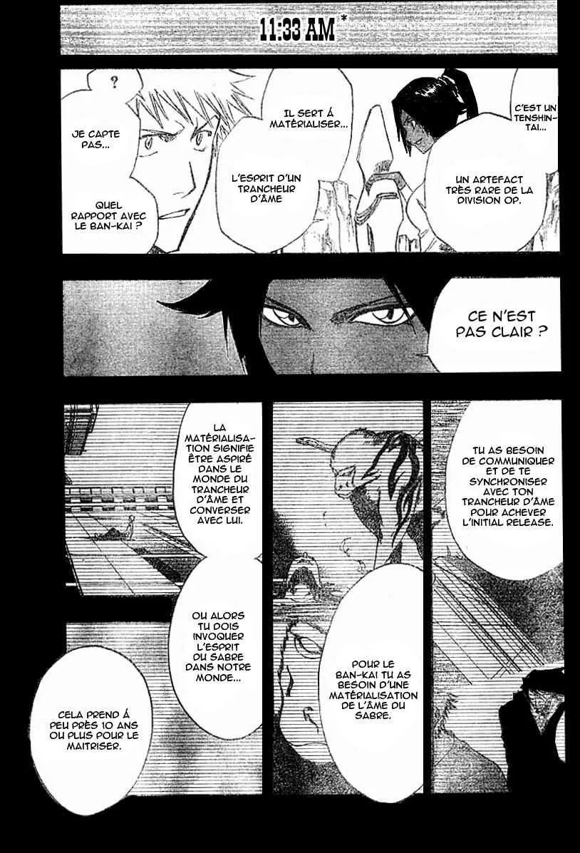 Bleach - 15 - 65514b9a7a2eb.webp