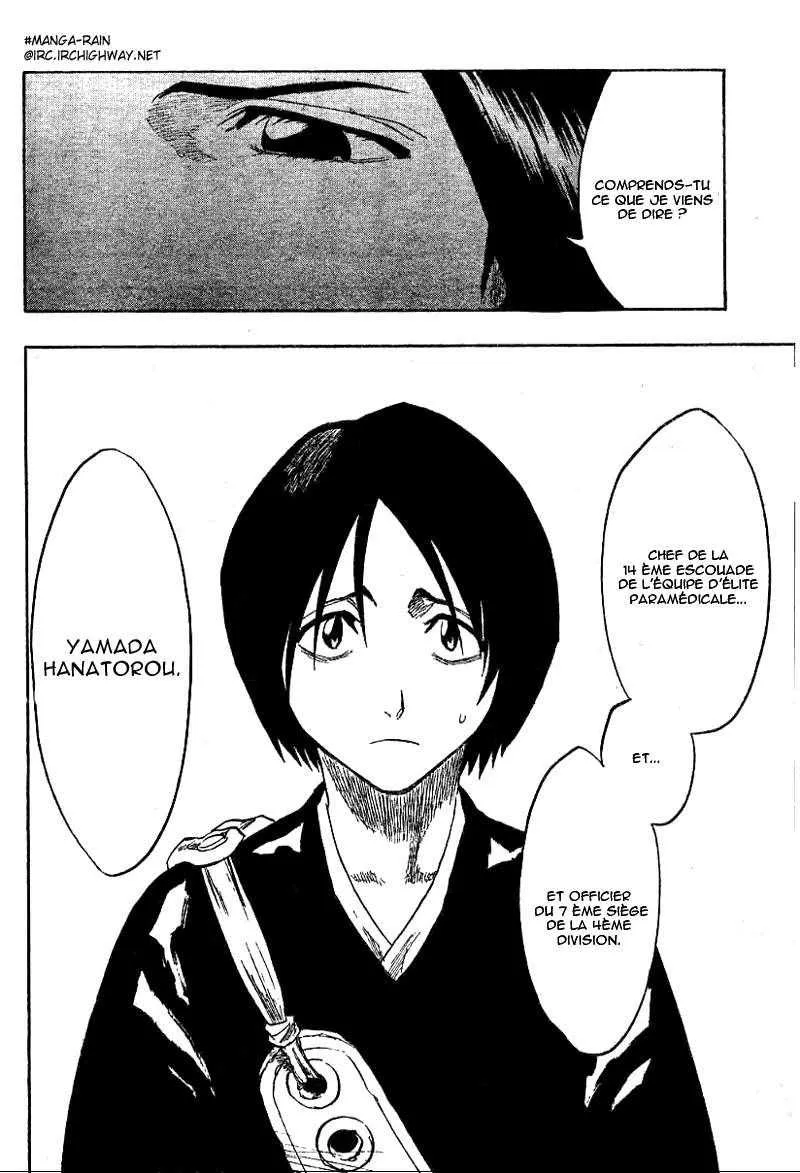 Bleach - 15 - 65514b9d79bf1.webp