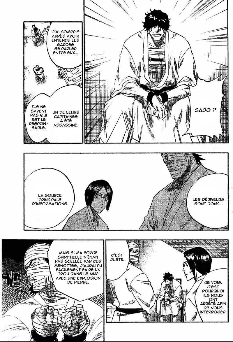 Bleach - 15 - 65514b9e7a22a.webp