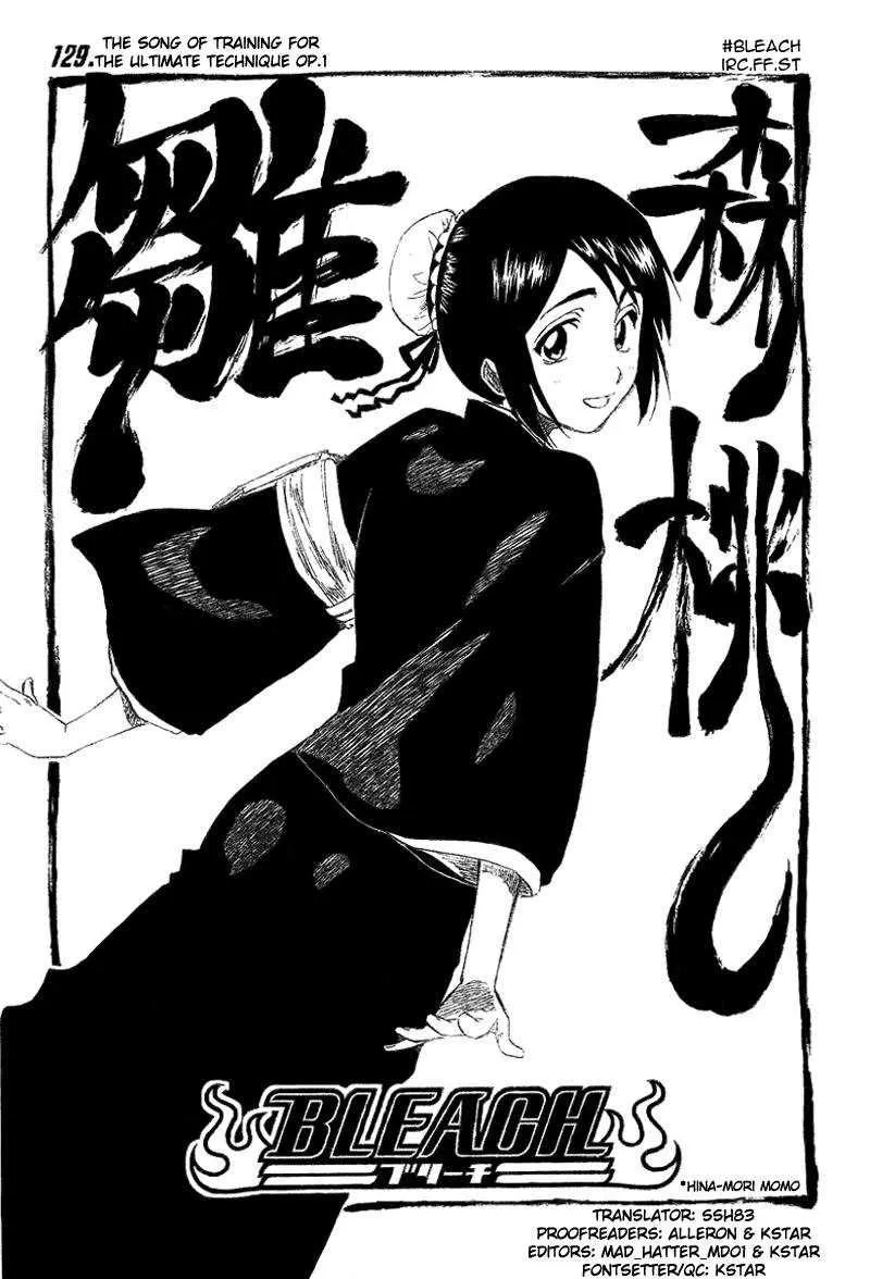 Bleach - 15 - 65514ba267b69.webp