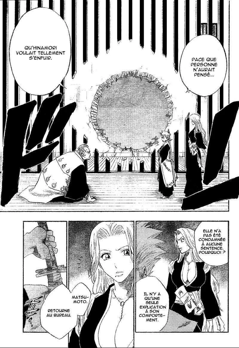 Bleach - 15 - 65514ba4b8f34.webp