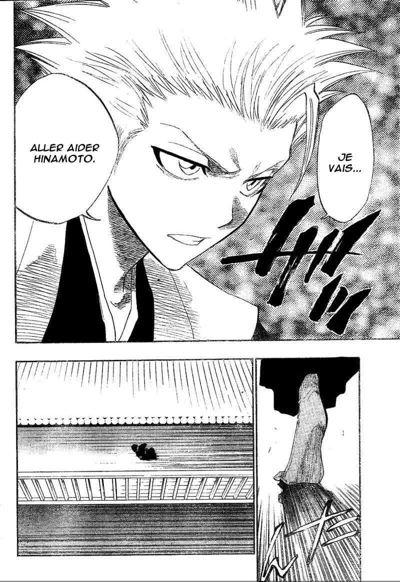 Bleach - 15 - 65514ba4ea0fa.webp