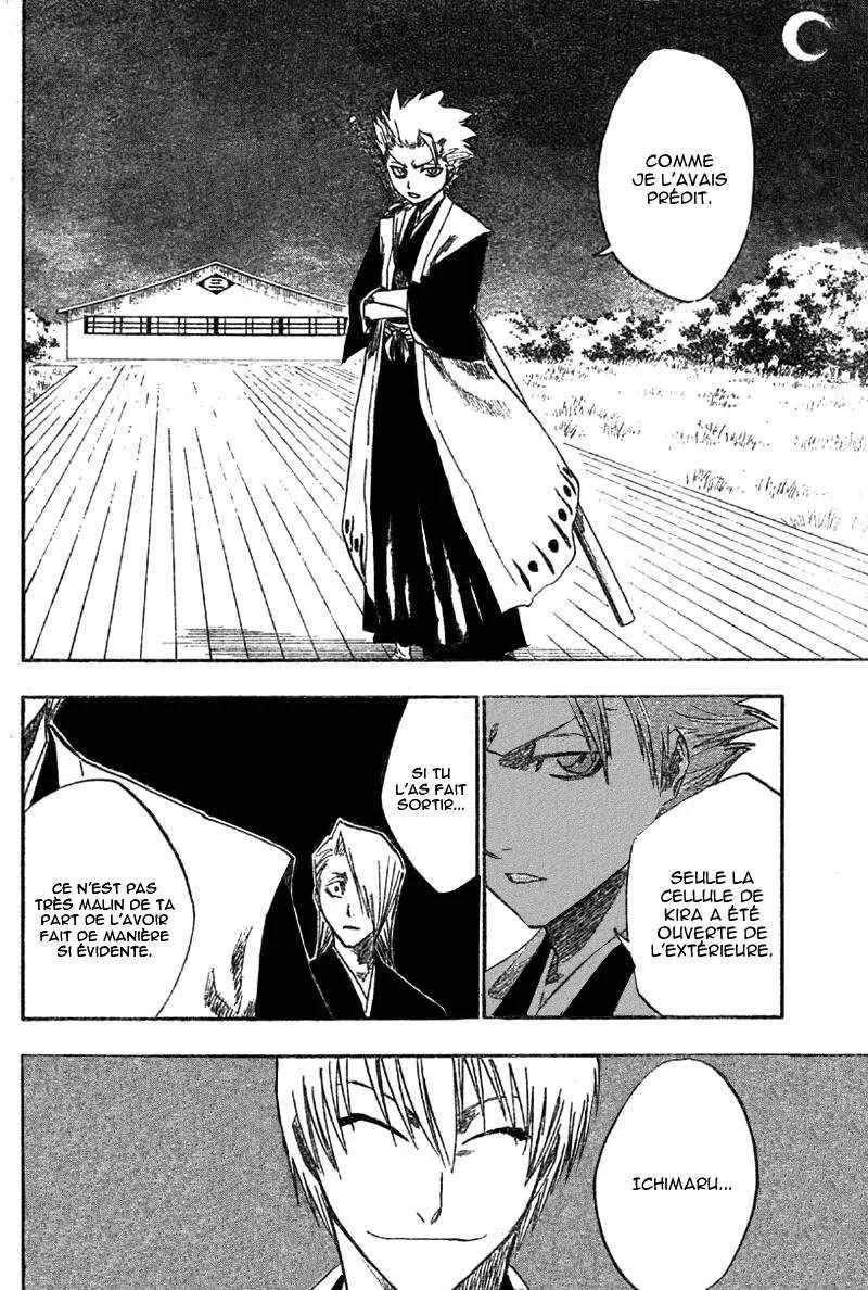 Bleach - 15 - 65514ba80a6fd.webp