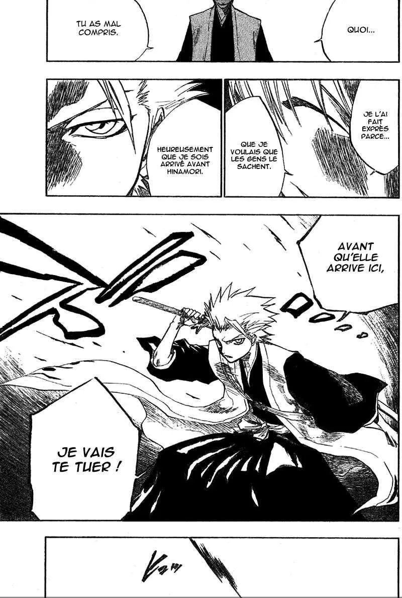 Bleach - 15 - 65514ba83760a.webp