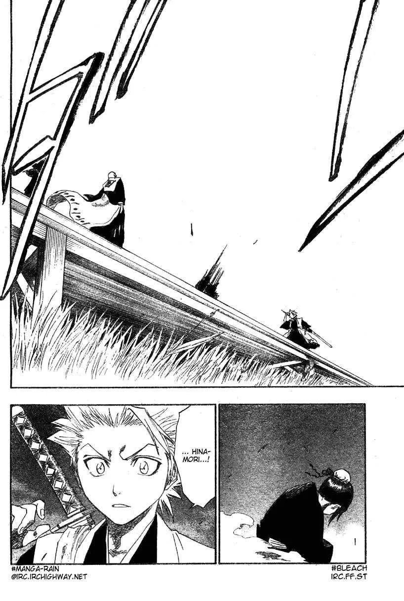 Bleach - 15 - 65514ba867282.webp