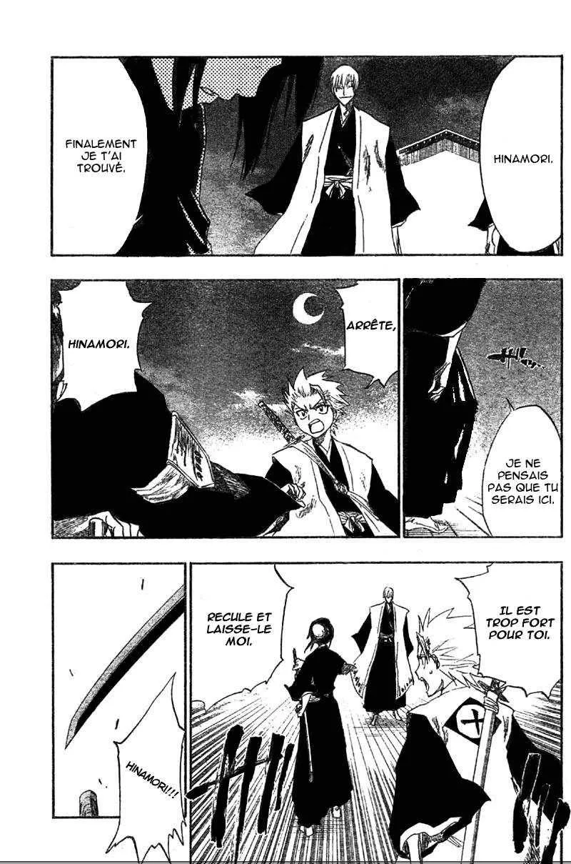 Bleach - 15 - 65514ba89dbaf.webp