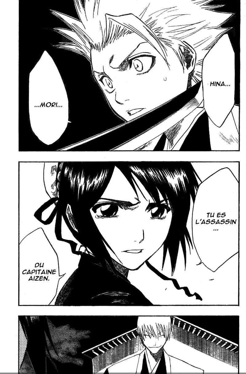 Bleach - 15 - 65514ba9285ac.webp