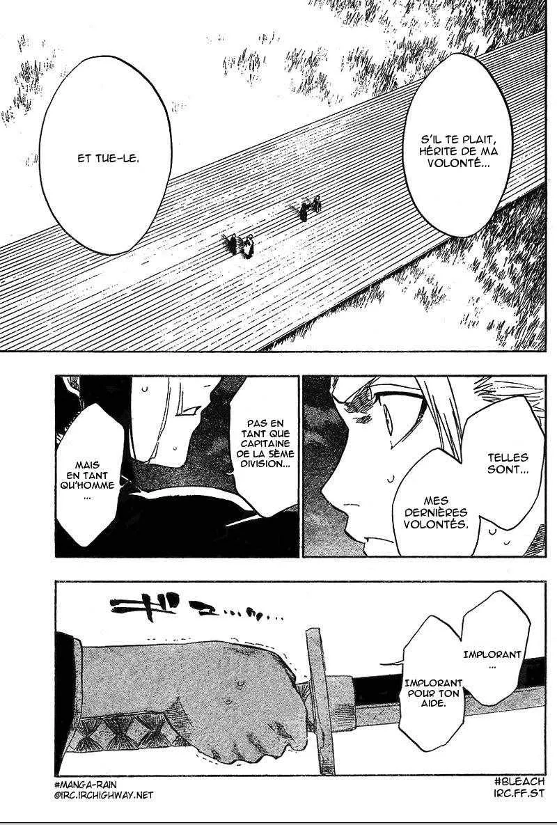 Bleach - 15 - 65514baa37533.webp