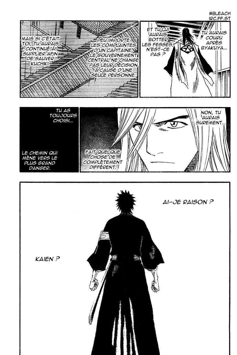 Bleach - 16 - 65514bb0a3267.webp