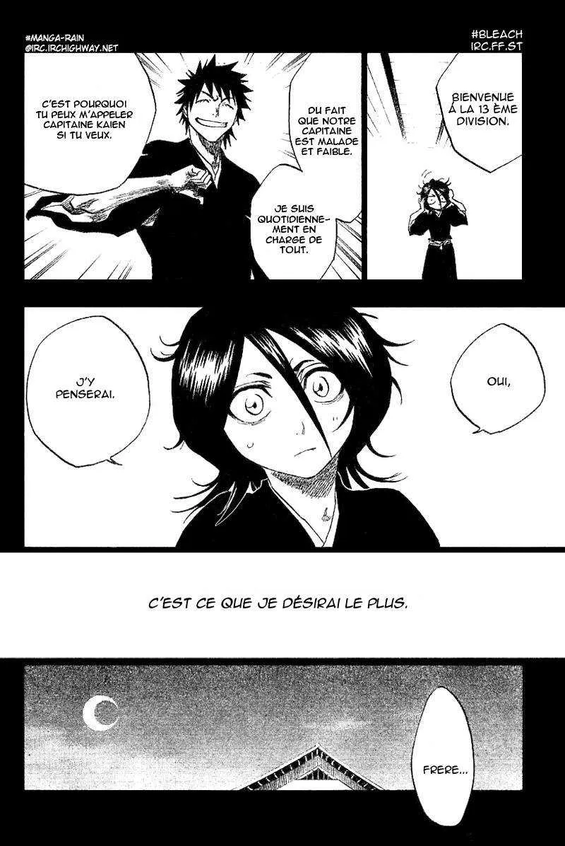 Bleach - 16 - 65514bb19dbd0.webp
