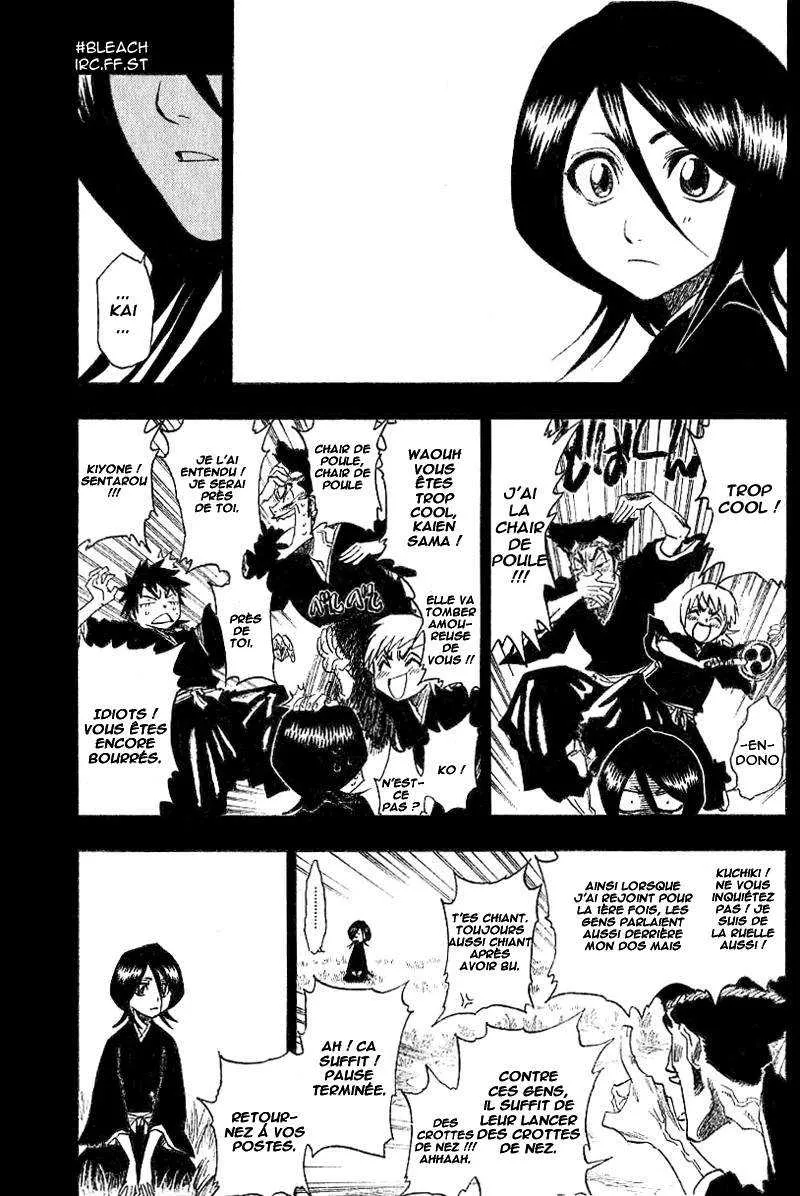 Bleach - 16 - 65514bb23b98f.webp