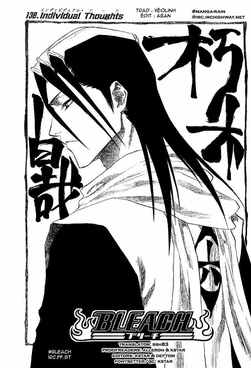 Bleach - 16 - 65514bc005bc6.webp