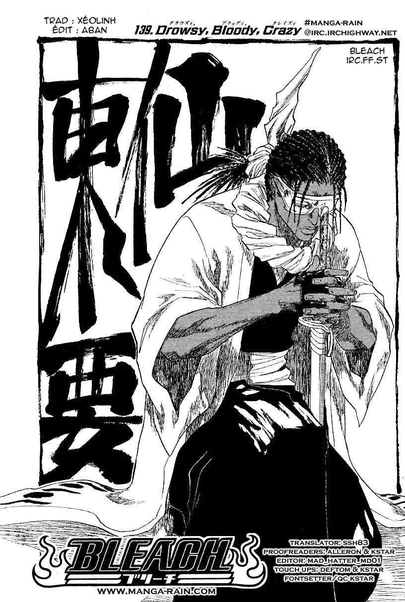 Bleach - 16 - 65514bc447012.webp