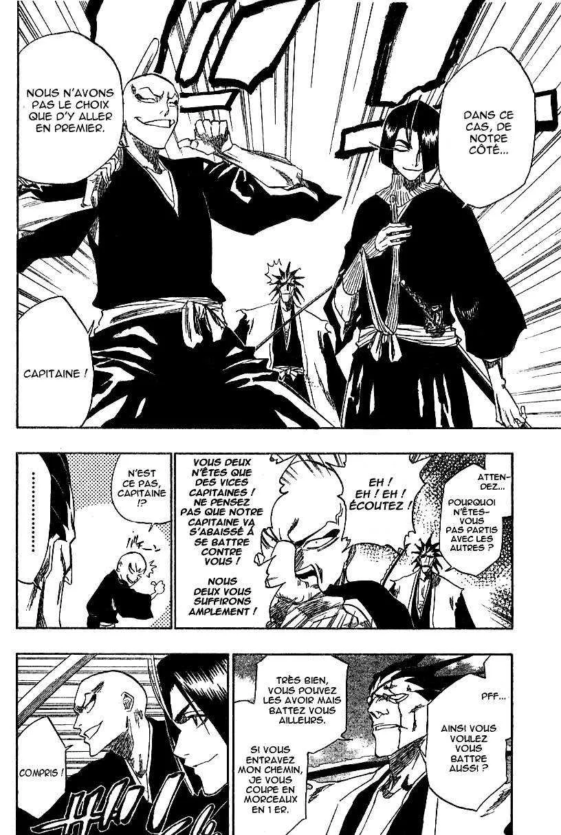 Bleach - 16 - 65514bc4dc304.webp