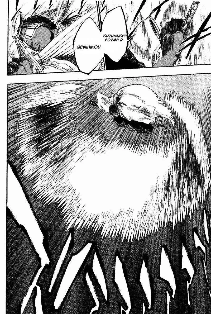 Bleach - 16 - 65514bc6277b1.webp