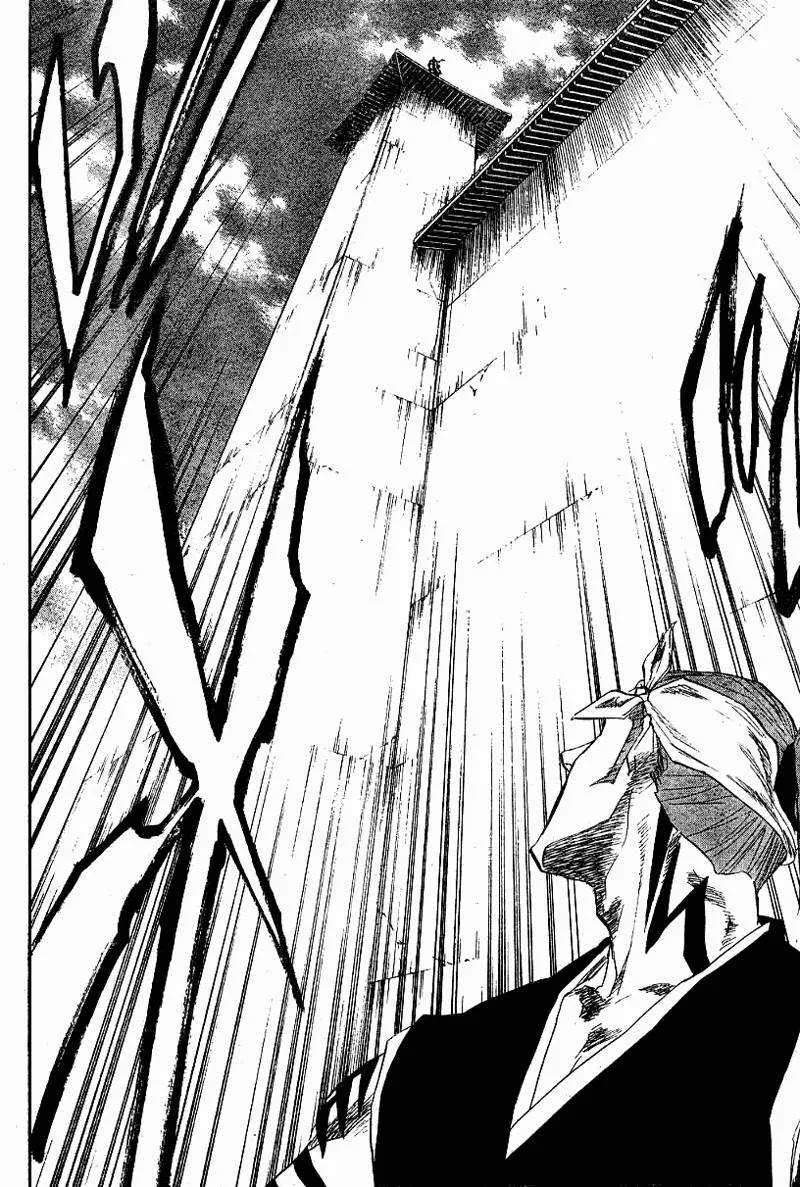 Bleach - 16 - 65514bc935a1e.webp